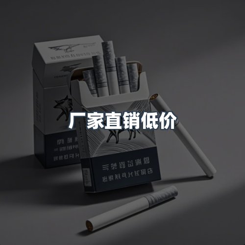 服务优势